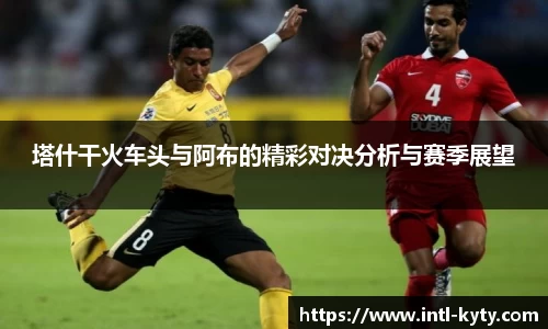 开云体育