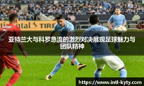 开云体育官方网站