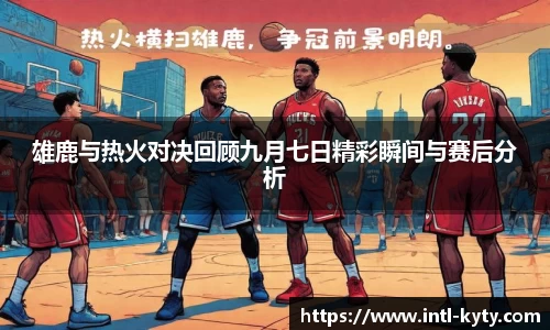 开云体育